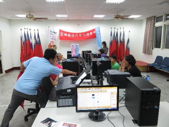 臉書好好玩-封面照