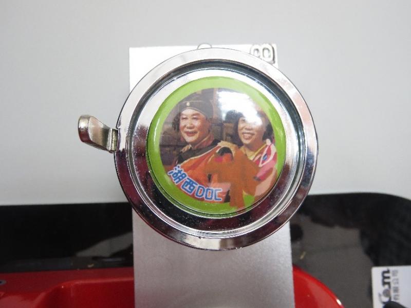 鑰匙圈開瓶器設計 2-封面照