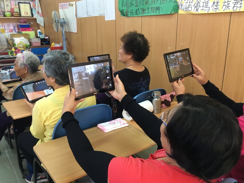 銀髮族輕鬆學習_卑南DOC-封面照