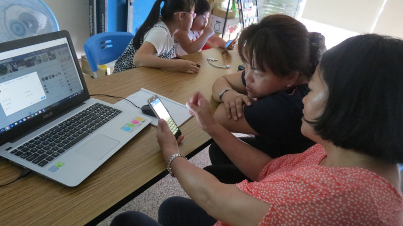 網路上的親朋好友-封面照