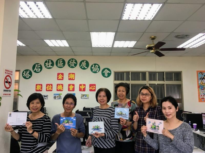 數位繪畫一點都不難-封面照