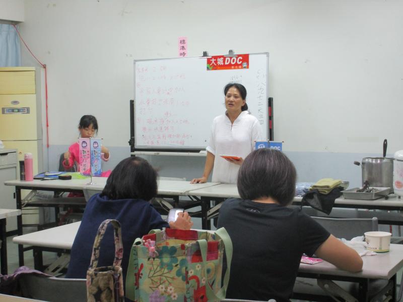 數位料理王-熊媽媽買菜網APP、愛料理APP體驗-封面照