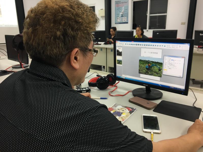 工作紀錄電子書-封面照