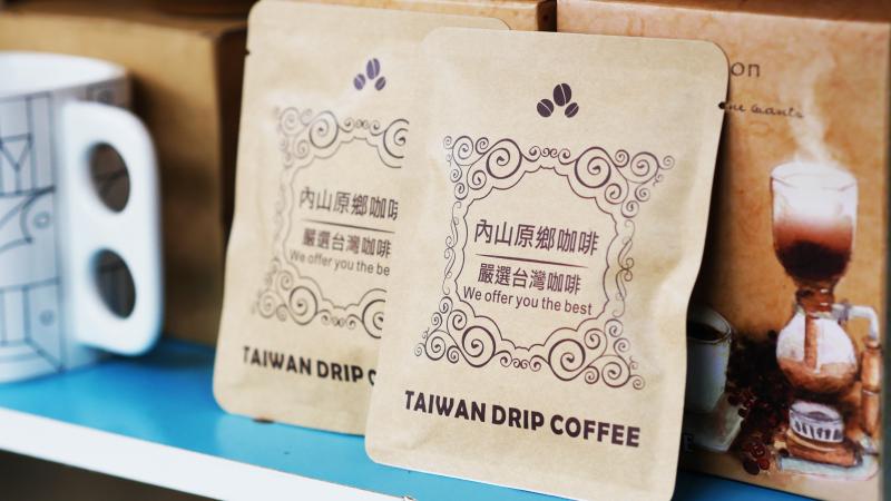 內山咖啡_咖啡包-封面照