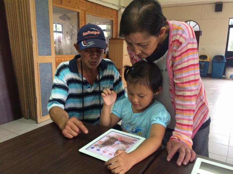 一起來學習-封面照