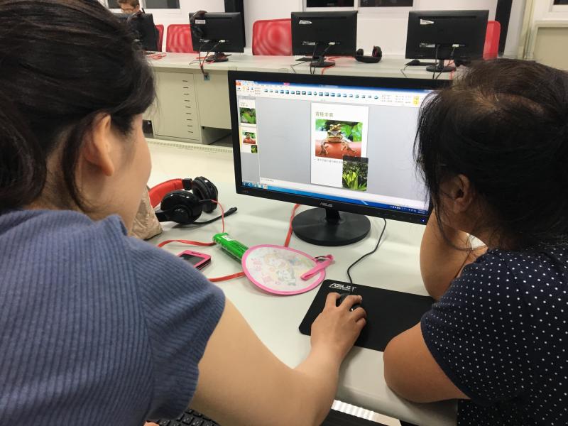 圖片經過修正亮度增加了，看起來更清晰。