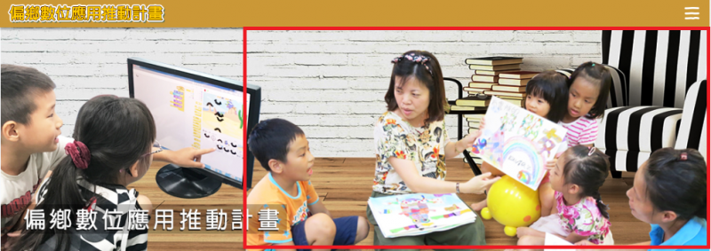 精選照片上官網首頁囉~~~-封面照