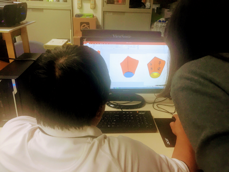 平溪DOC:我也是設計大師-封面照