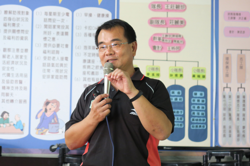 感恩有你-封面照