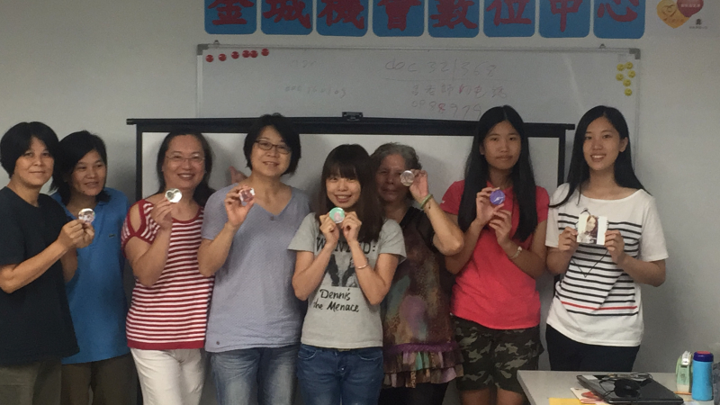 金城DOC:設計大師換我做-封面照