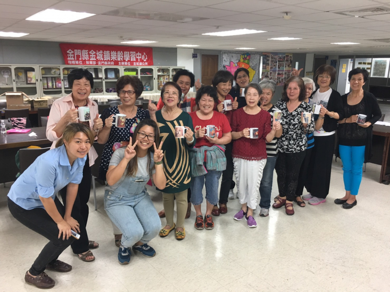 金城老照片來出動-封面照