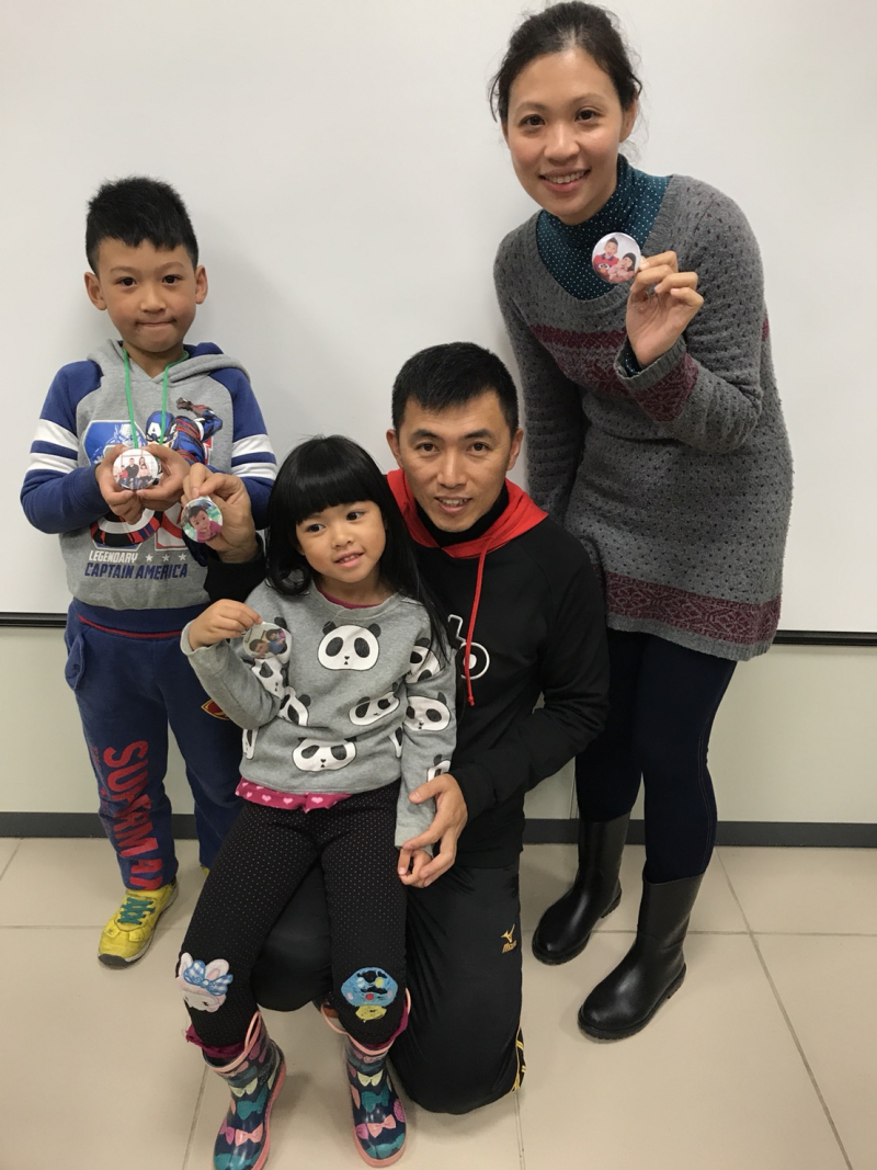 我們家庭真可愛-封面照