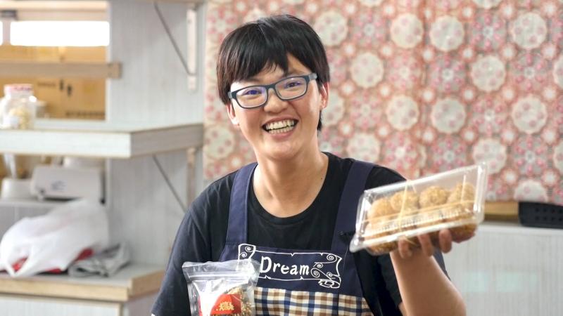 「旭西炸棗」文化典藏紀錄-封面照