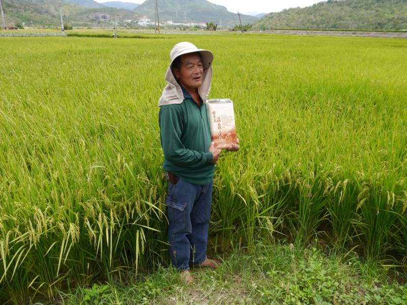 用數位認識在地情-封面照