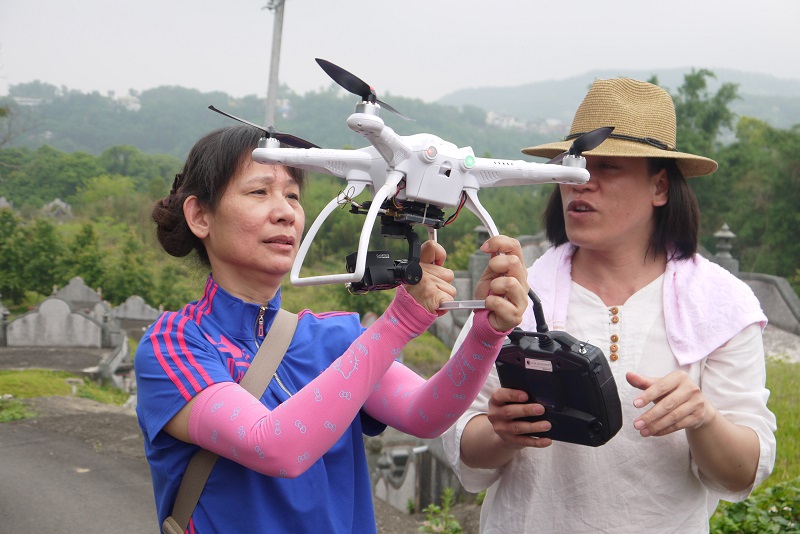 三灣《天空我的家 ─ 看見三灣》-封面照