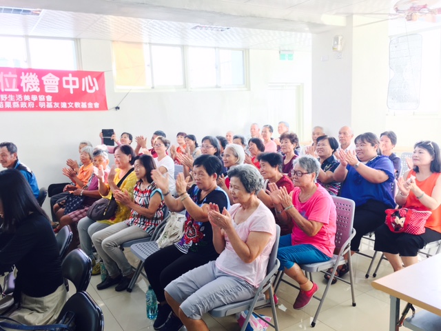 DOC 期末訪視熱烈歡迎，地方能量大聚集-封面照