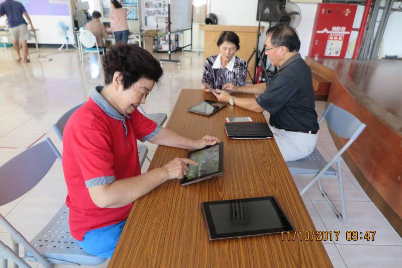 平板電腦輕鬆學-封面照