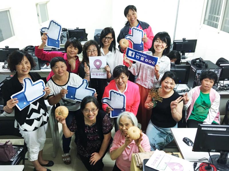 我們都是 DOC 自媒體達人-封面照