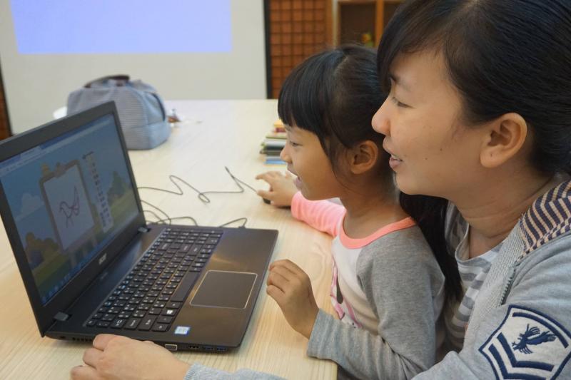 106.11.25（六）新住民「電子書親子活動」part2-封面照