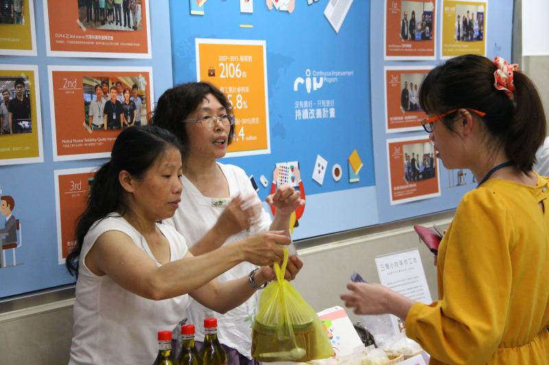 參與明基／佳世達《世界地球日 DOC 綠市集》擺攤推廣-封面照