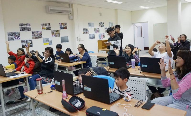 106年12月17日原住民「數位影音親子活動」-封面照