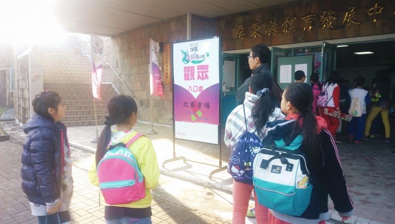 機器人划龍舟大賽-封面照