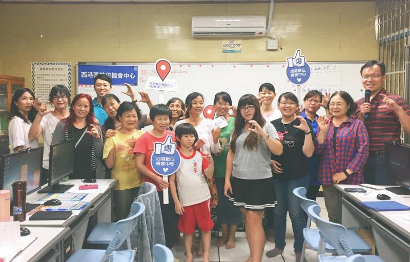 Google應用我最棒-google地圖篇-封面照