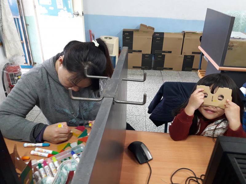 107.1.21快樂生活親子VR 體驗-封面照