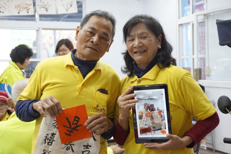 107年1月28日【新春揮毫贈春聯】資訊課程及成果推廣活動-封面照