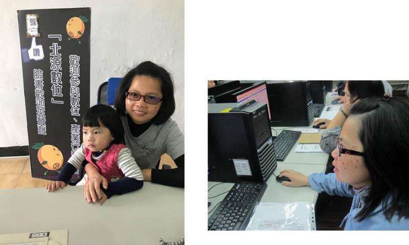 不做不會怎樣，但做了一定不一樣-封面照