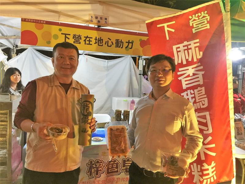 後壁DOC之群聚下營在地心動力在嘉義台灣燈會[ 嗶經濟] -封面照