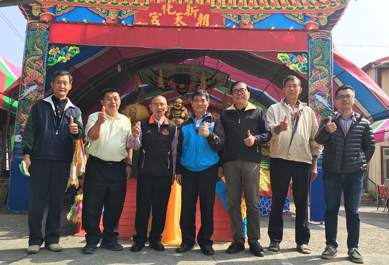 2018大目降十八嬈民俗活動-封面照