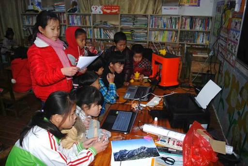 真理師生十週年回訪　陪伴瑤族孩童快樂學習-封面照