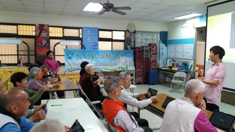 行動DOC : 平板應用-生活好便利-封面照