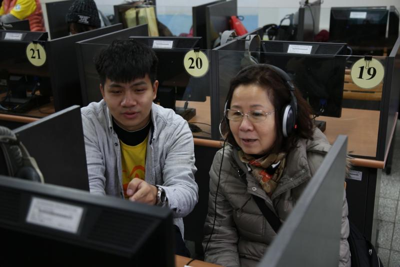 快樂e起學電腦-封面照