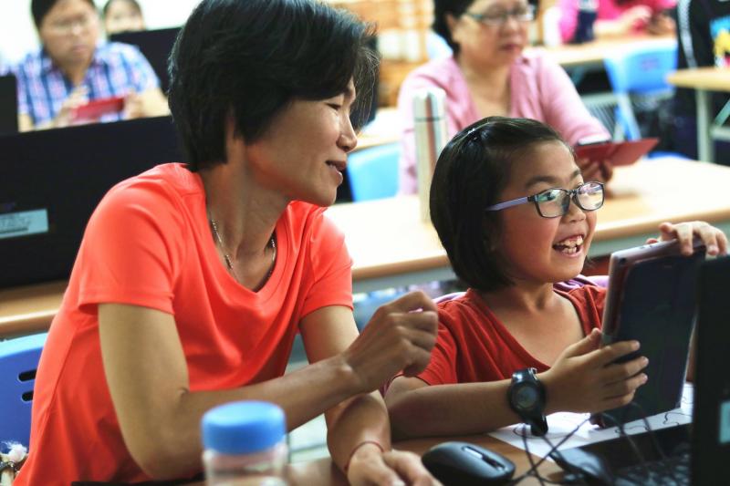 親子e起來放鬆-封面照