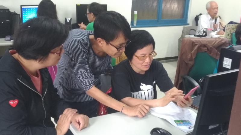 踏入電腦的世界-封面照