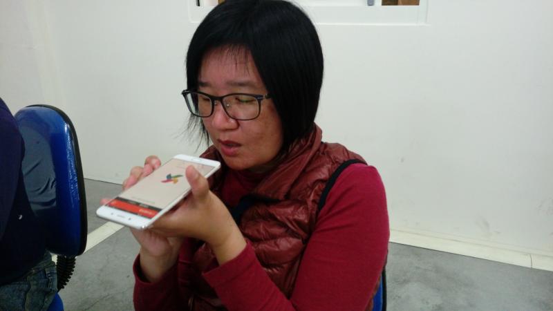 測試心肺~對著手機~吹~阿~吹 用力吹
