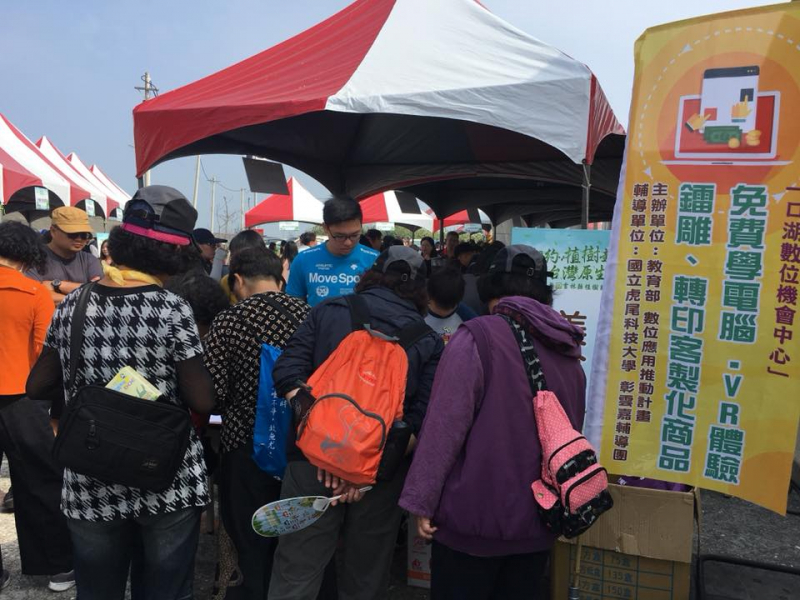 衝啊~蓄勢待發GOGOGO-封面照