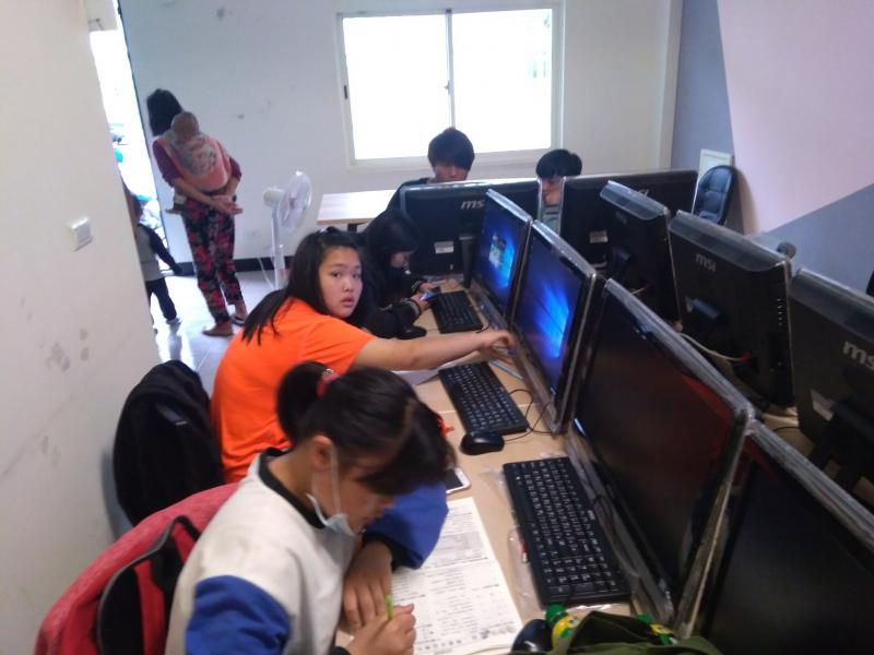 課後輔導-封面照