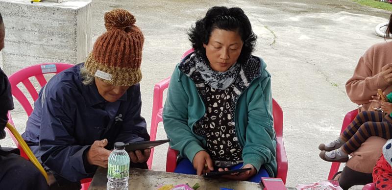 平板電腦學習趣 - 余秋蕙-封面照