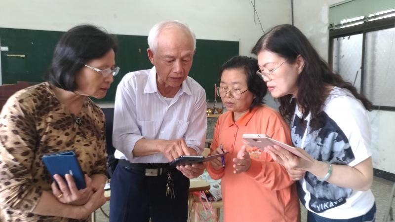 行動DOC-有趣好玩app婦女專班-封面照