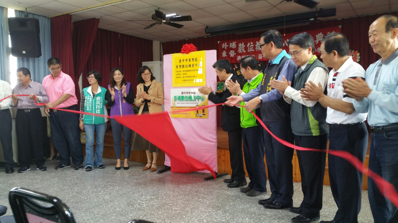 DOC歡喜迎新！台中市外埔及東勢DOC共同揭牌儀式！-封面照