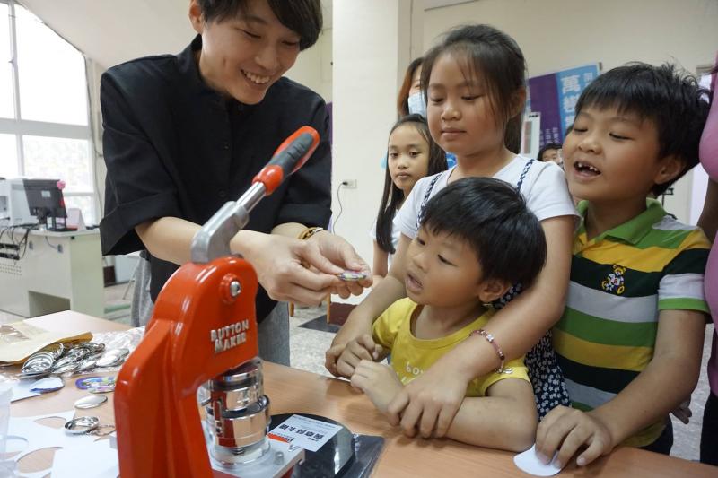 【數位鑰匙圈親子diy】107.4.1(日)-封面照