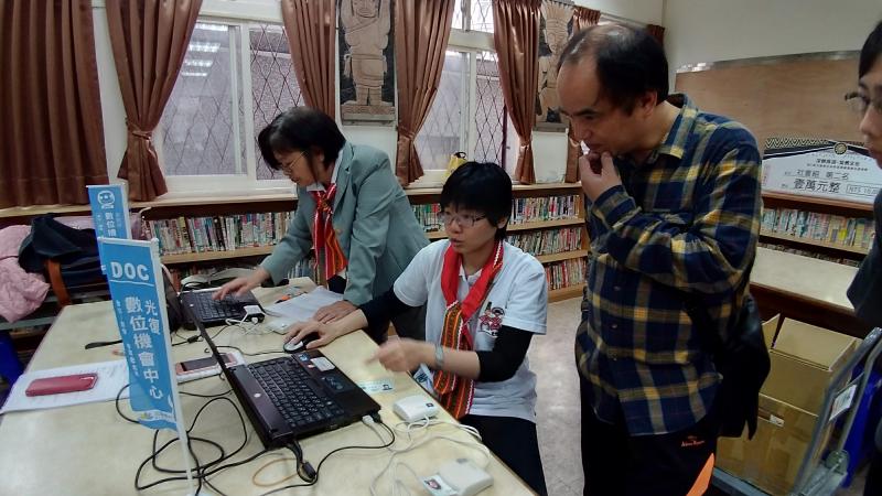 健康觀測站-封面照