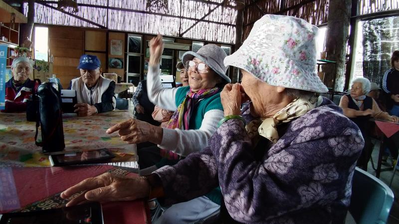 平板初體驗-封面照