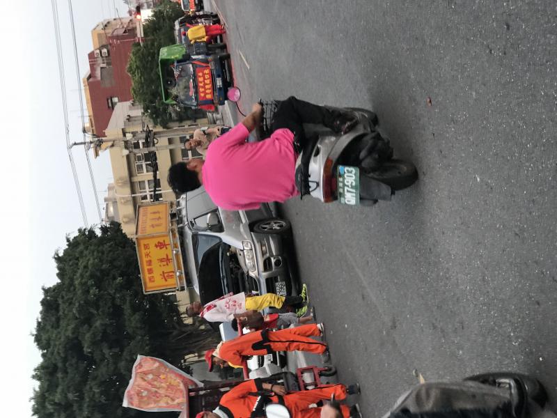 年度聖會-封面照