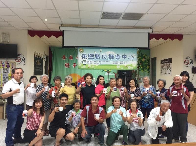 樹子脚婆婆媽媽與後壁DOC熱情-封面照