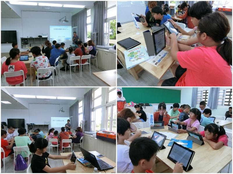 107年度馬公DOC近用計畫開跑囉~-封面照