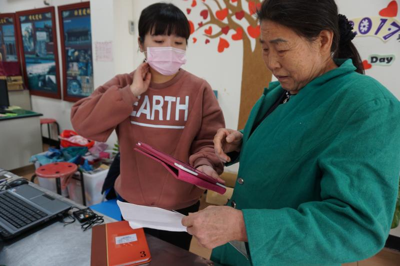 DOC是以“應用”與“數位機會”的實現